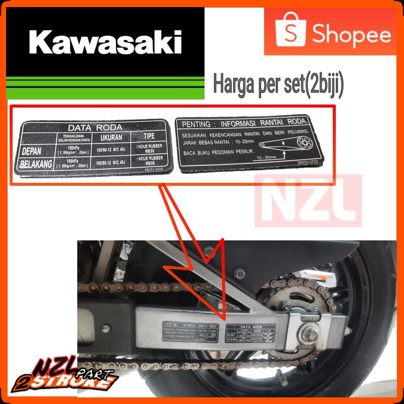 sticker stiker emblem logo tulisan perhatian peringatan warning swing arm swingarm rangka chasis kaw