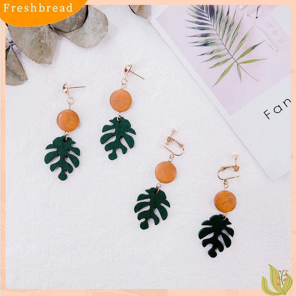 [TERLARIS]Bohemian Wooden Monstera Leaf Dangle Women Stud Earrings/Ear Clips Jewelry Gift