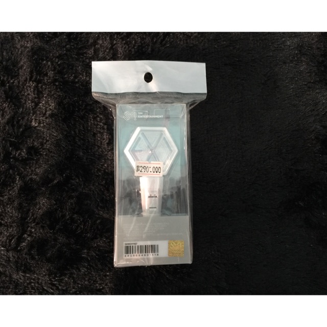 Mini Lightstick EXO