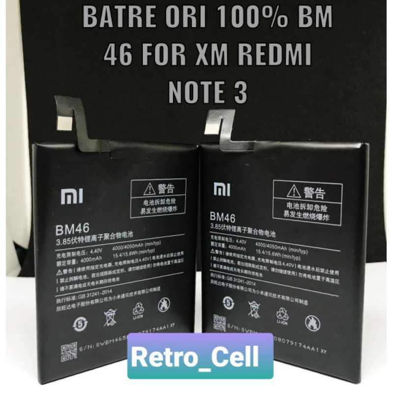 Batre Xiaomi BM46 Baterai BM46 for Xiaomi Redmi Note 3 Redmi Note 3 pro