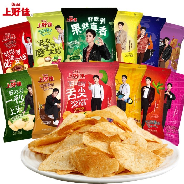 

NEW Oishi keripik kentang / Shanghaojia potato / Wang yibo - Honey butter