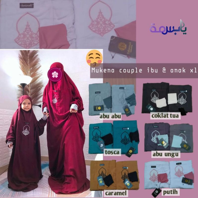 mukenah basmah/ mukenah anak/ mukenah couple/ mukenah dewasa polos