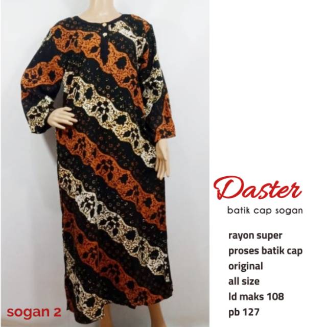 LONGDRESS BATIK CAP SOGAN | DASTER BATIK CAP