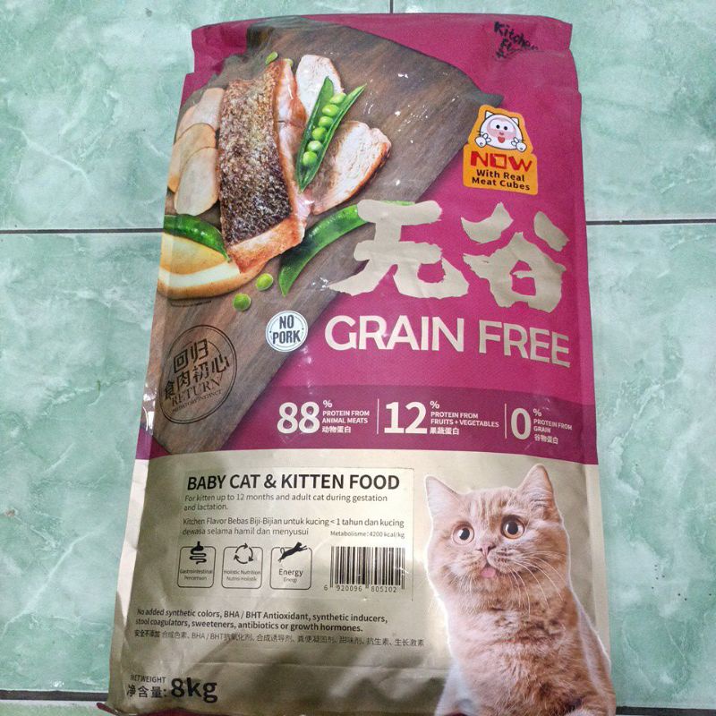 (EKSPEDISI) KF KITCHEN FLAVOR BABY CAT KITTEN 8KG FRESHPACK/ DRYFOOD/ MAKANAN KUCING