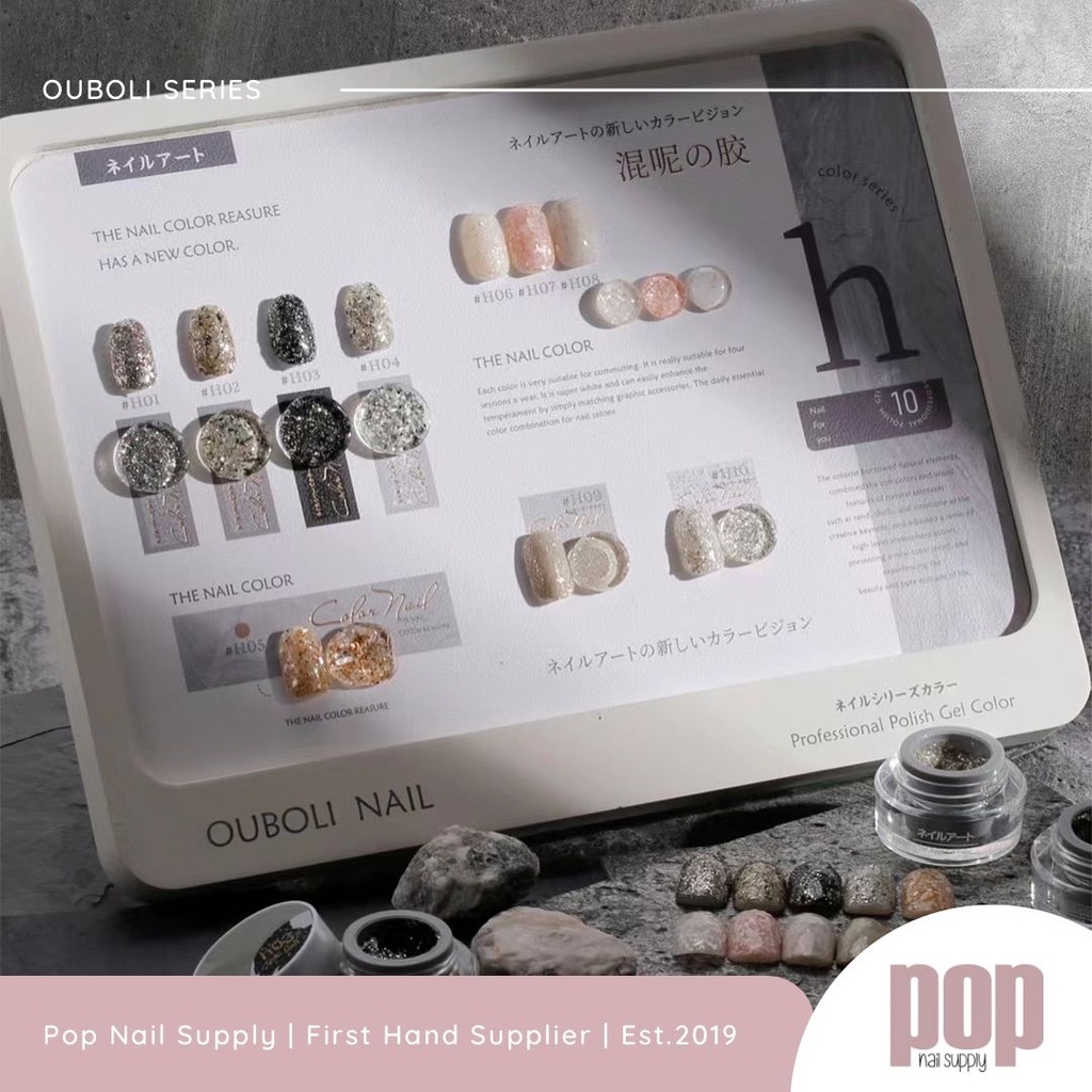 POP NAIL I Ouboli Gel Pot Set H