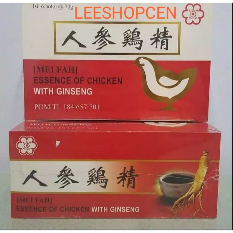 

Essence Of Chicken with Ginseng/Mei Fah- Sari Pati Ayam