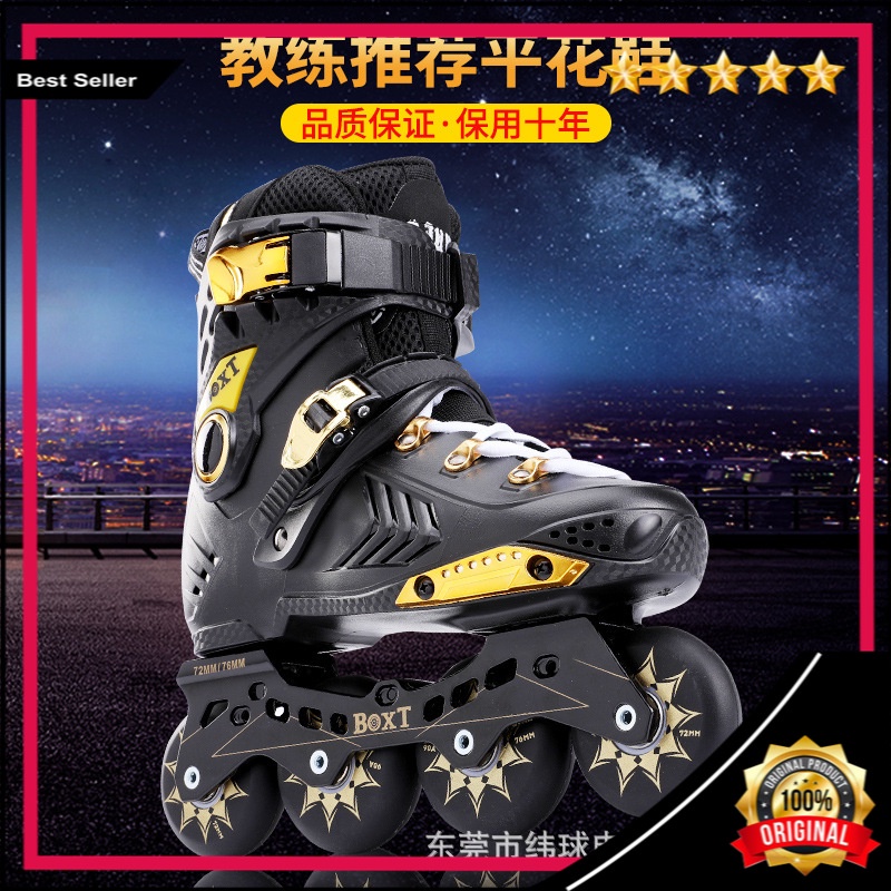 Skating Dewasa Sepatu Datar Bunga Sepatu Pria  Wanita Mahasiswa Mewah Skating Roller Skate Dewasa In