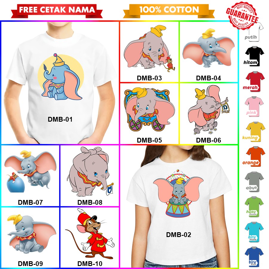 [FREE NAMA!!] Baju Kaos ANAK DAN DEWASA DUMBO BANYAK MOTIF