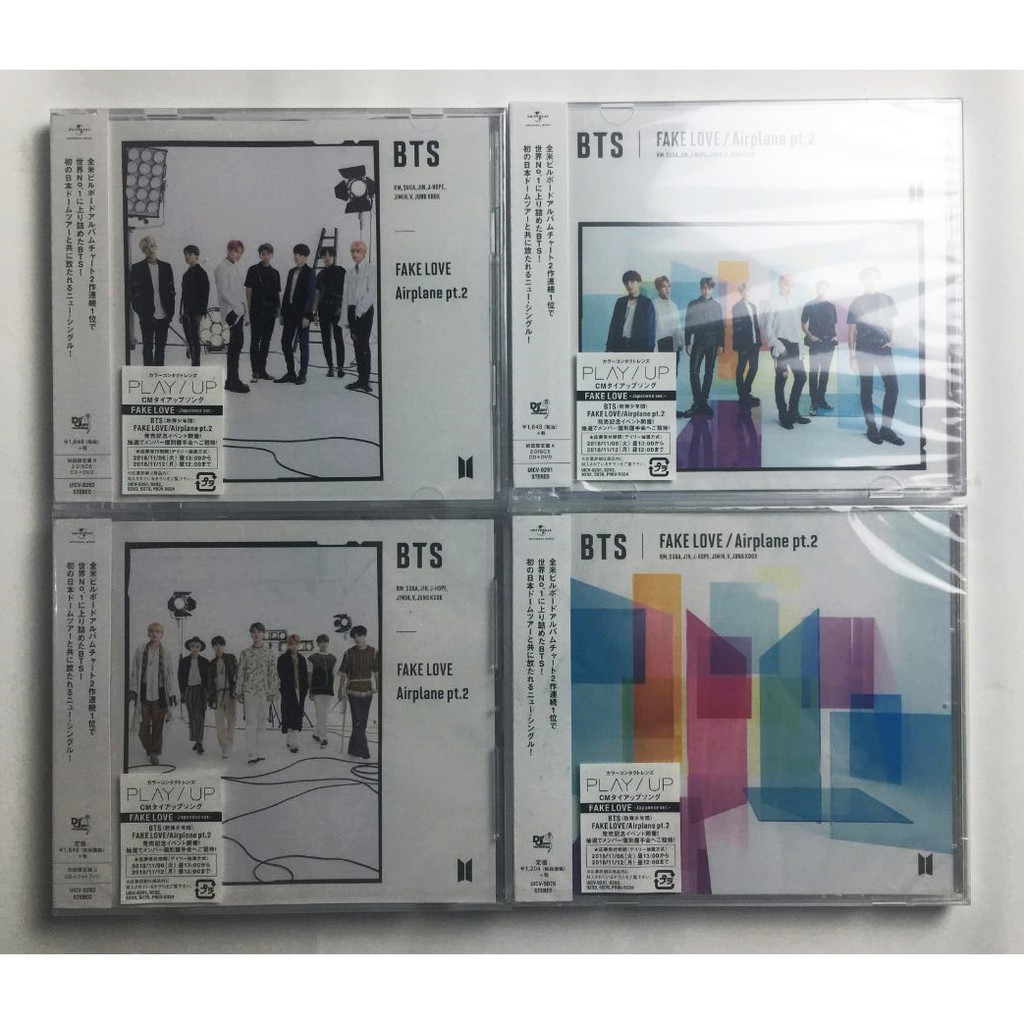 BTS - FAKE LOVE / Airplane pt.2 ( 4 Editions )