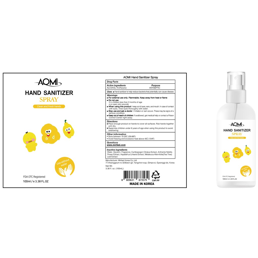 Aomi Hand Gel - 50 ml