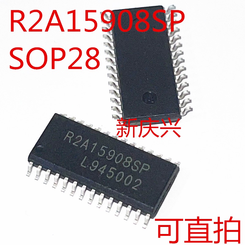 1pc IC R2A15908SP SOP-28 SMD Digital Audio Switching Chip