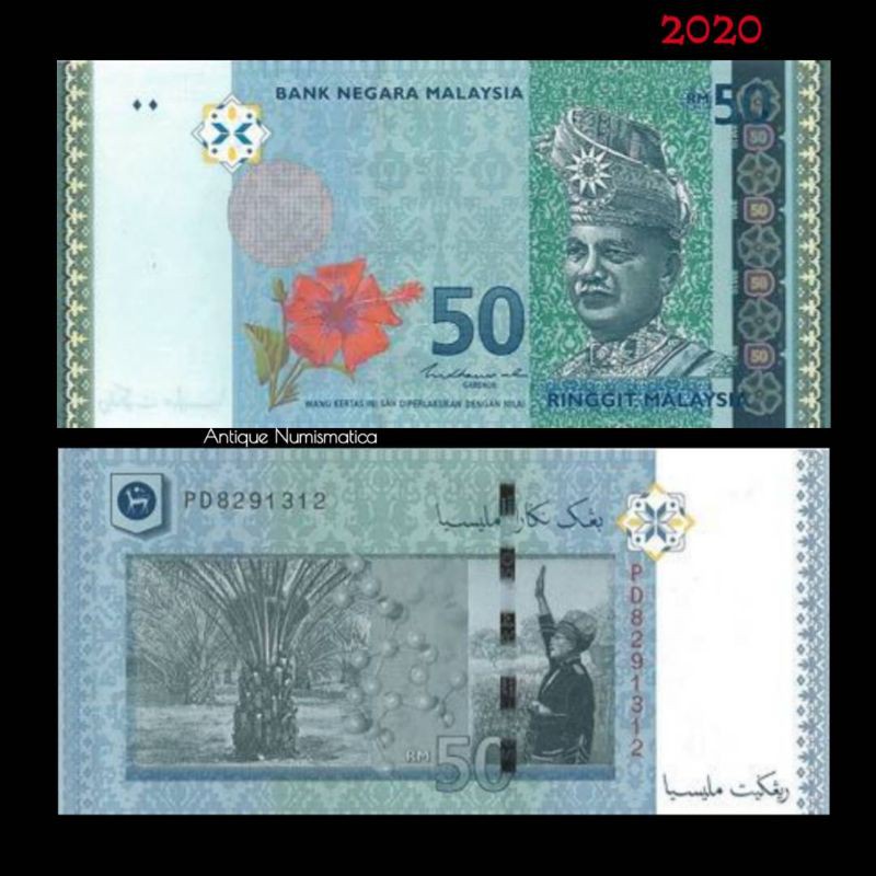RINGGIT MALAYSIA UANG MALAYSIA 50 RINGGIT 2020 UNC SIGN NOR SHAMSIAH