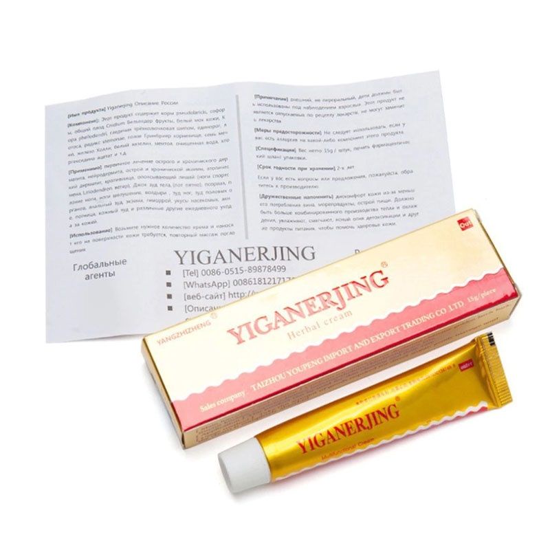 Yiganerjing Salep &amp; Sabun Obat Eksim Gatal Psoriasis Dermatitis - Salep Yiganerjing Krim Obat Herbal Gatal