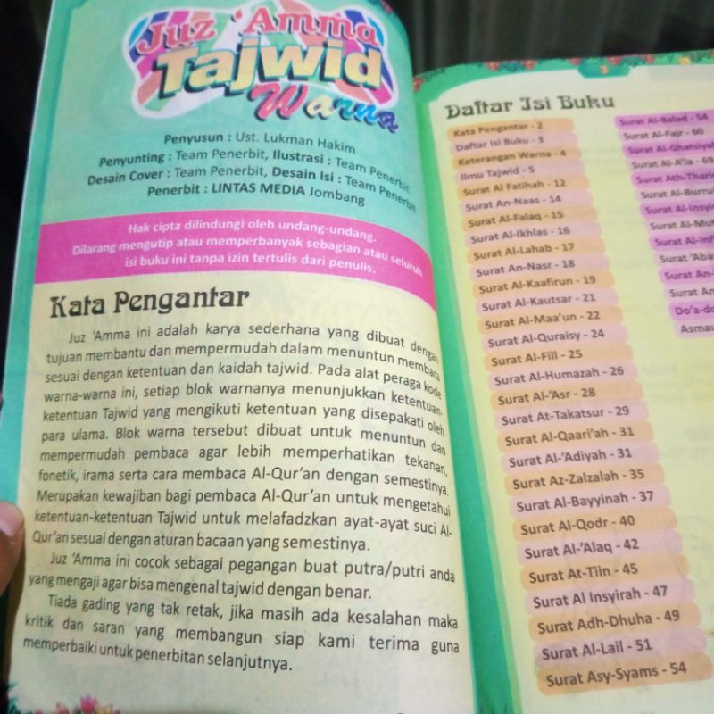 buku juz' amma tajwid warna edisi terlaris full colour (15×25cm)