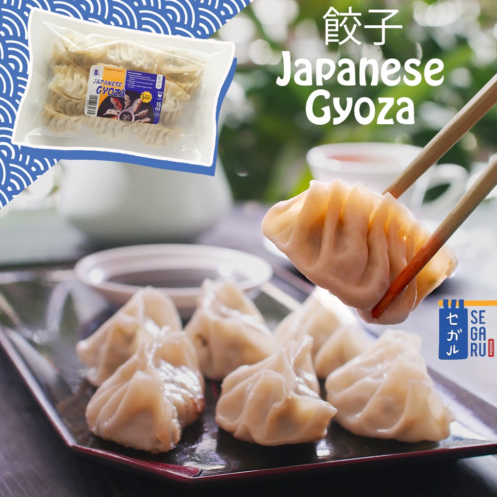 Japanese Gyoza / Dumpling / Kuotie Halal