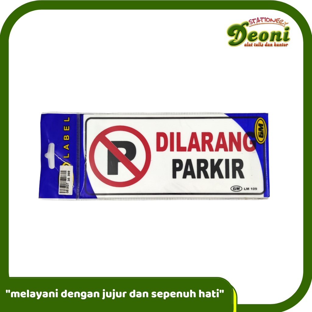 

GM LABEL Akrilik 9 X 21cm - DILARANG PARKIR