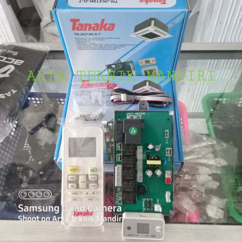 MODUL PCB AC CASSETE UNIVERSAL / MODUL PCB AC CASET UNIVERSAL