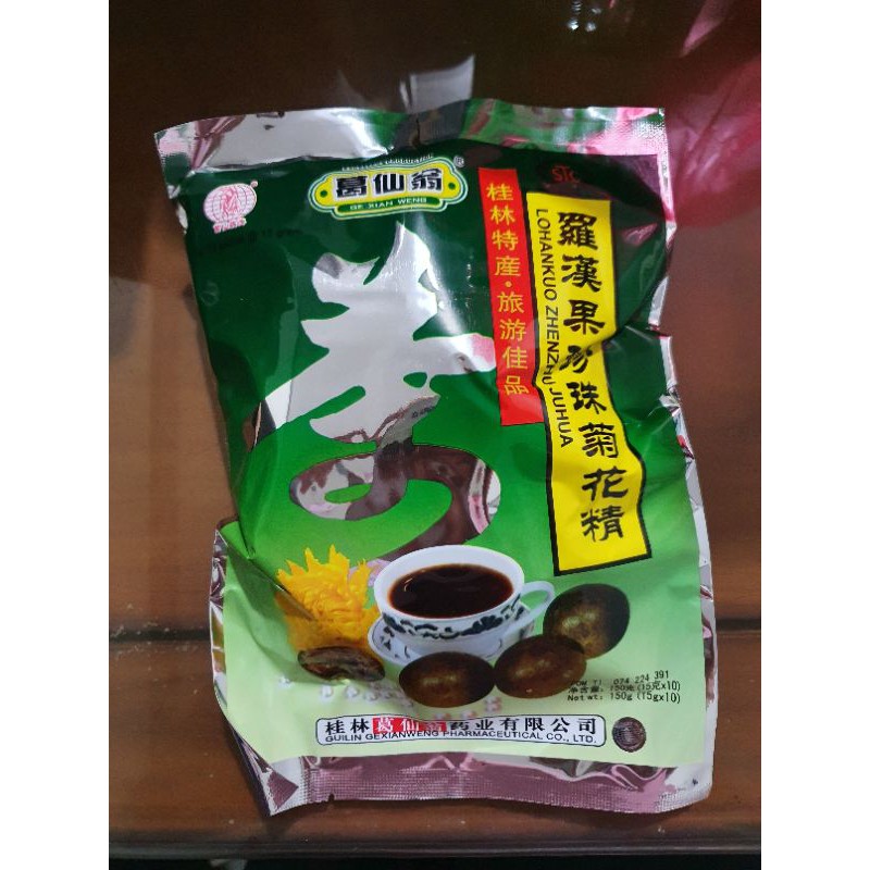 

luo han kuo krisan