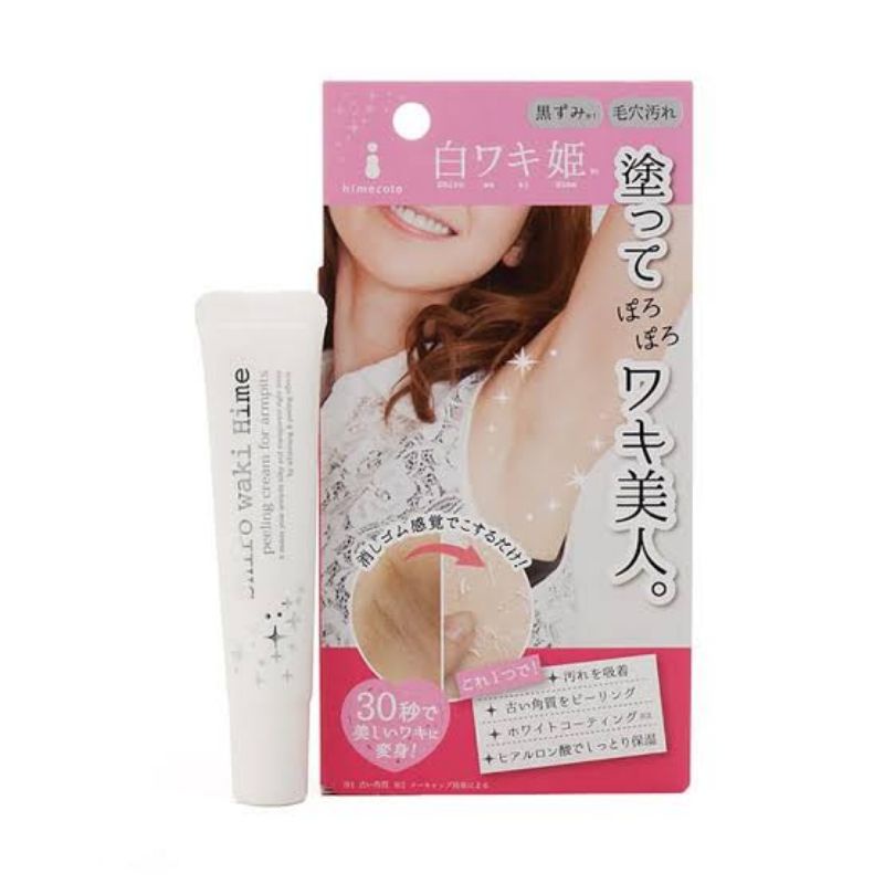 Shiro Waki Hime Cream Pemutih Ketiak Impor dari Jepang 18g