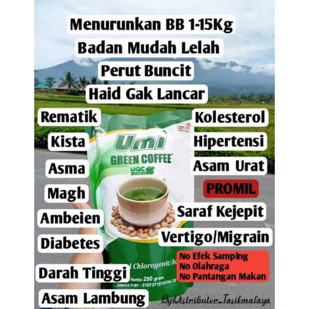 

Umi Green Coffee