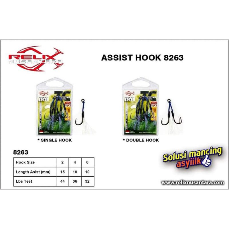 ASSIST HOOK RELIX NUSANTARA TC-8263