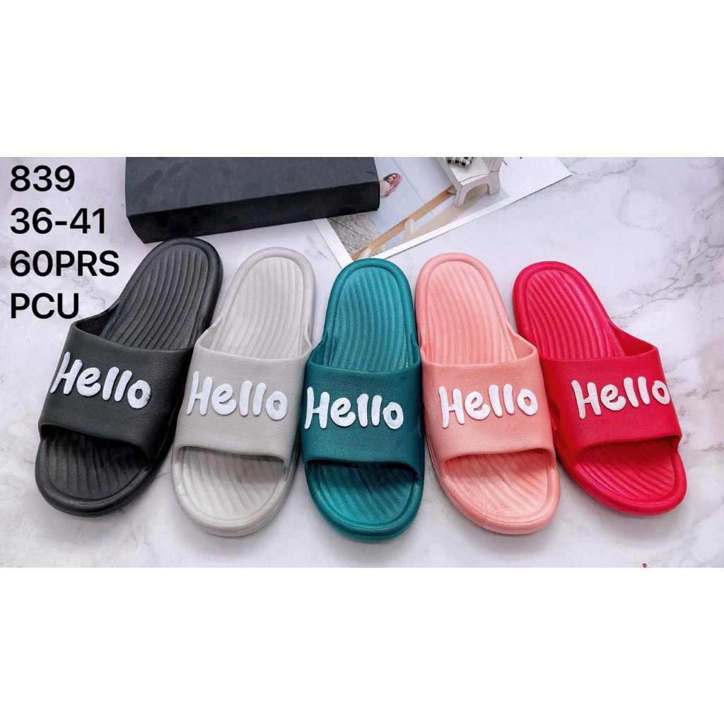 SANDAL JELLY SLOP WANITA DEWASA IMPORT MERK BALANCE 839