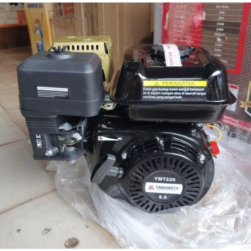 Jual Motor Penggerak Yamamoto Hp Ym Mesin Penggerak Bensin