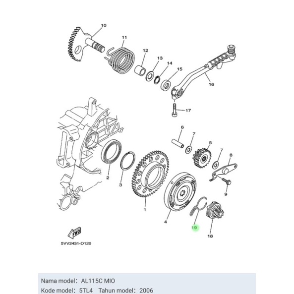 CLIP KLIP KICK PINION MIO LAMA MIO SPORTY NOUVO Z MIO SOUL ASLI ORI YAMAHA 5MX E5673 00