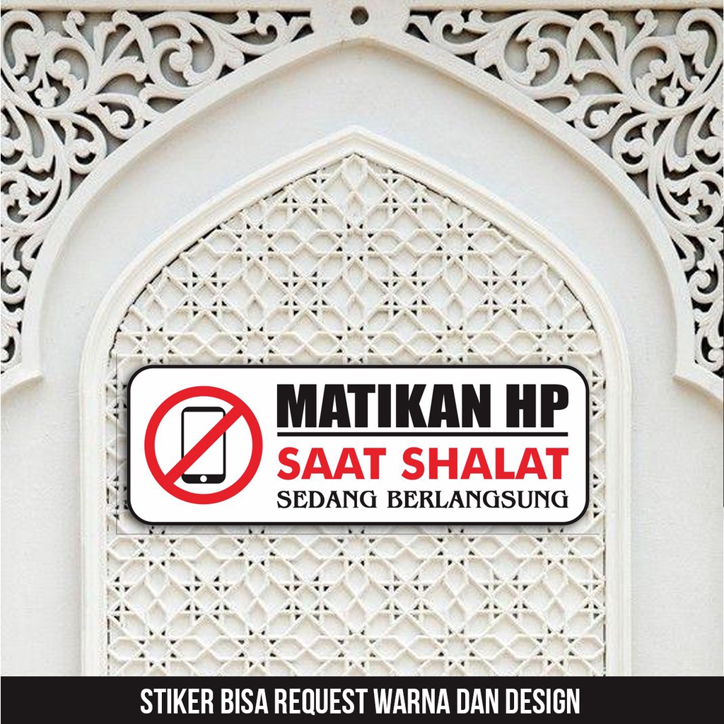 

STIKER MATIKAN HP SAAT SHOLAT | TAHAN LAMA ANTI AIR