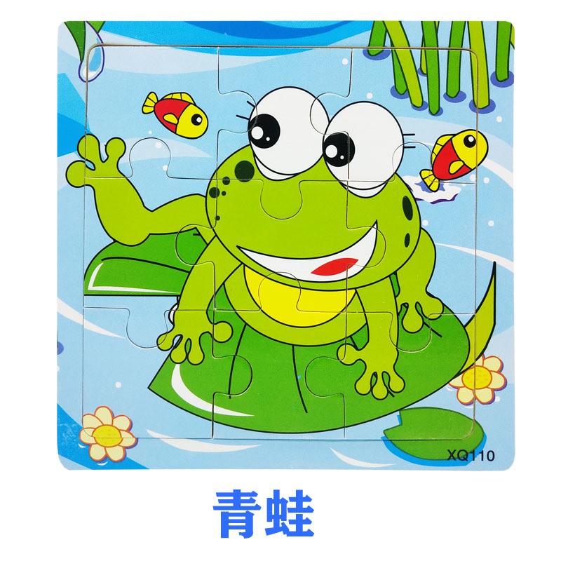[ISTANA] PART 1 / PUZZLE KAYU 9PCS / JIGSAW PUZZLE 9PCS MURAH GROSIR / MAINAN EDUKASI ANAK-Kodok