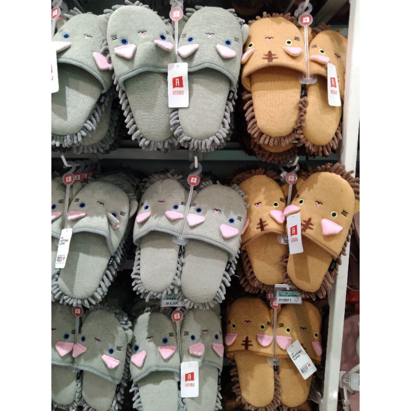 Sandal Selop | Sandal tidur | Ataru
