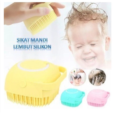 Sikat Mandi Silikon Dispenser Tempat Sabun Mandi &amp; Shampo Spon Sponge [MG68]