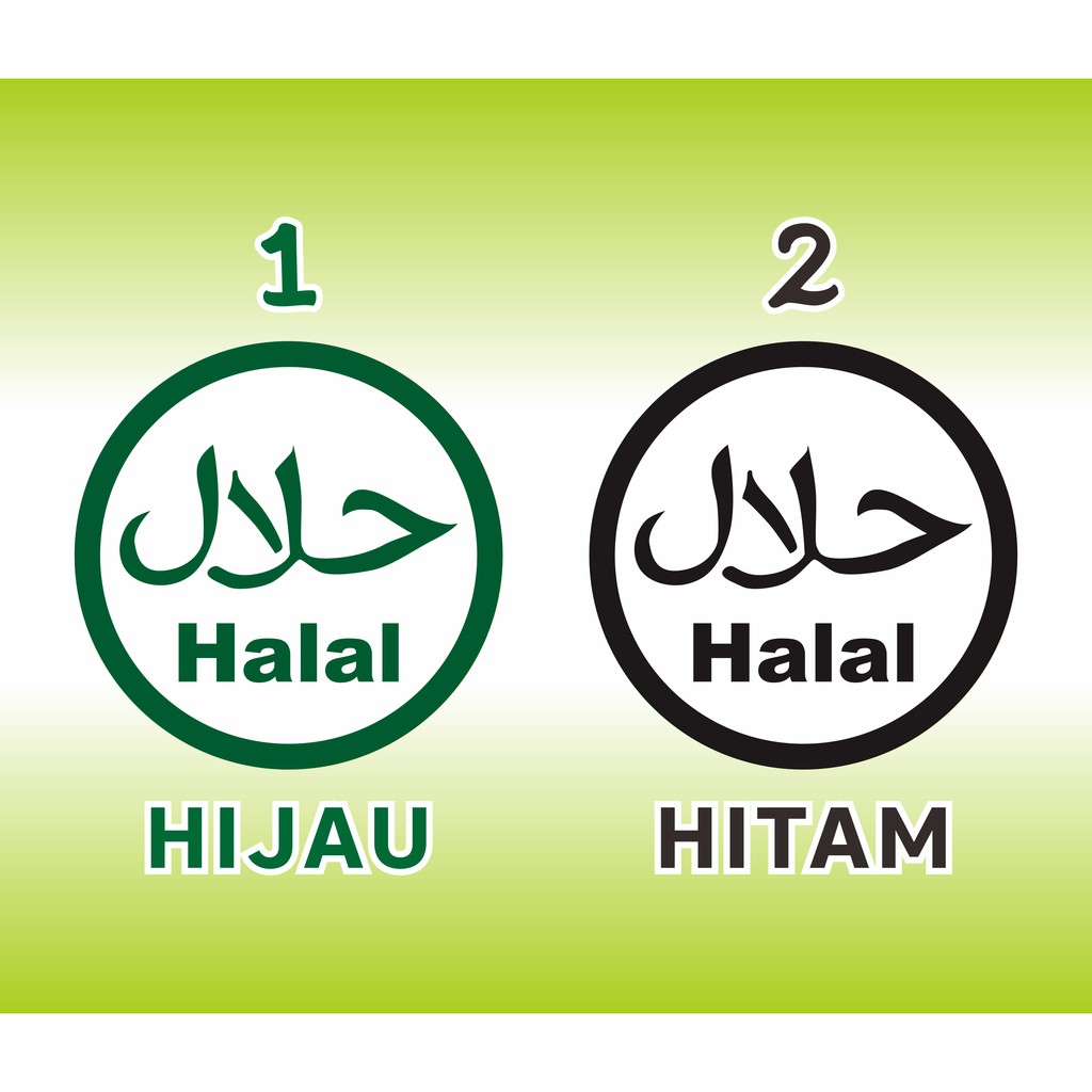 

Sticker Bundar Logo Halal stiker diameter 14 cm