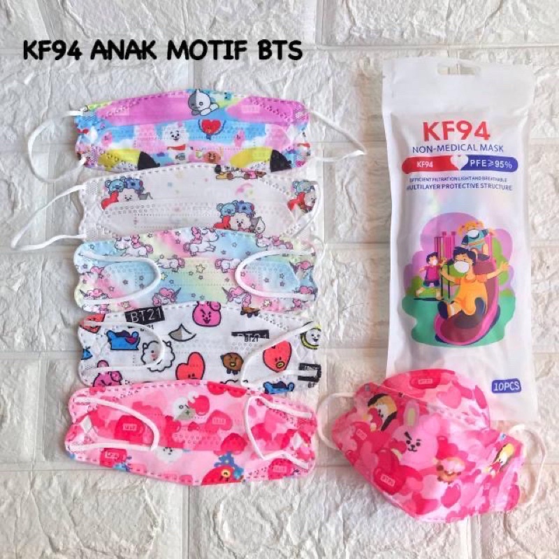 MASKER KF94 ANAK MOTIF MURAH ISI 10PCS