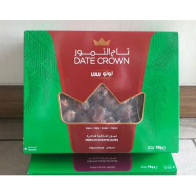 

Kurma Lulu/Lulu Date Crown Box 1kg