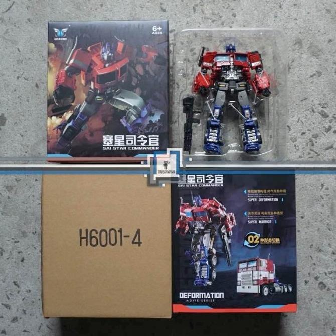 AOYI OPTIMUS PRIME SS38 Bumblebee Transformers Studio Series BMB SS 38