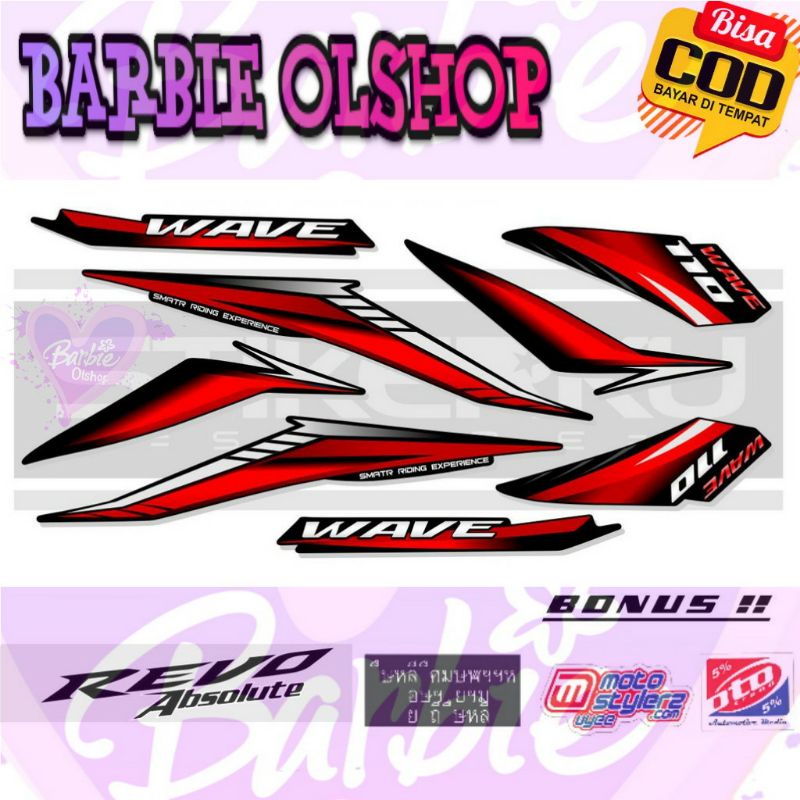 (BISA COD) STRIPING MOTOR HONDA ABSOLUTE REVO/ STIKER REVO/ STRIPING REVO 110/ STIKER REVO
