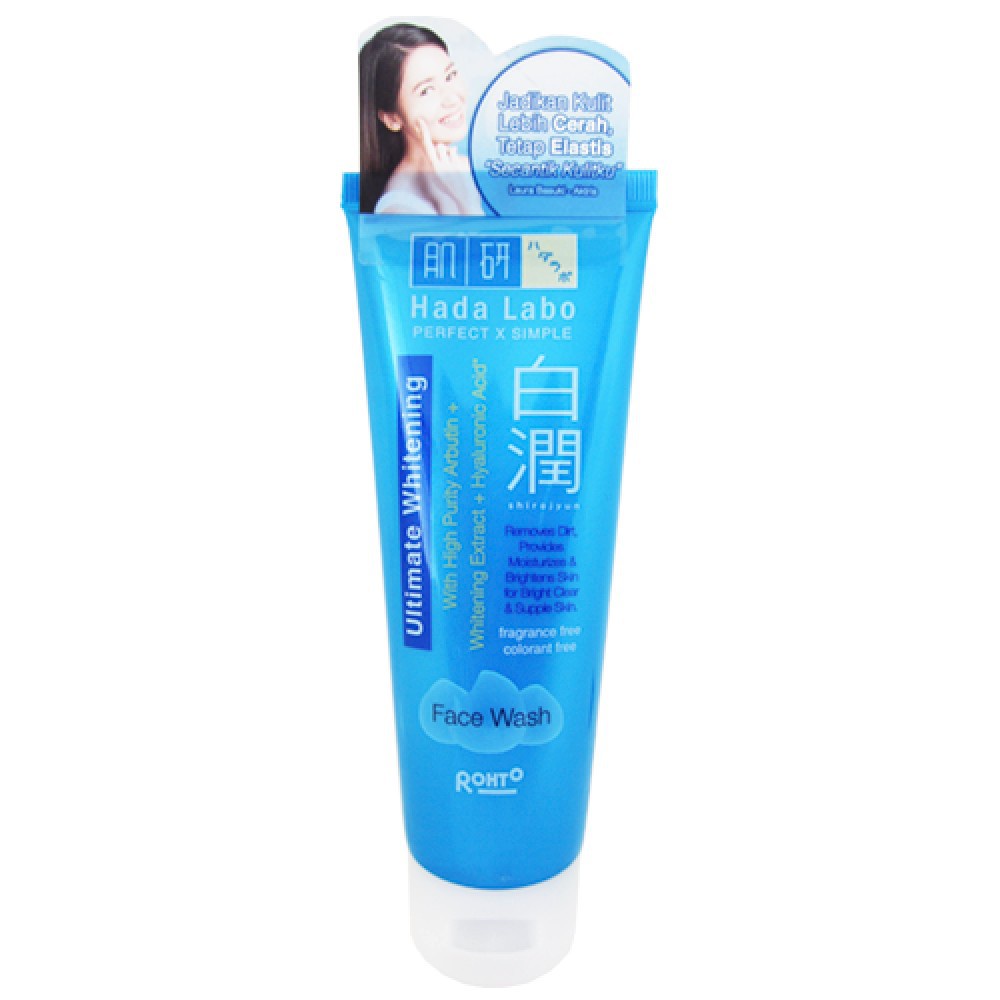 Hada Labo Shirojyun Ultimate Whitening Face Wash 100gr / 50gr Hadalabo Pembersih Wajah