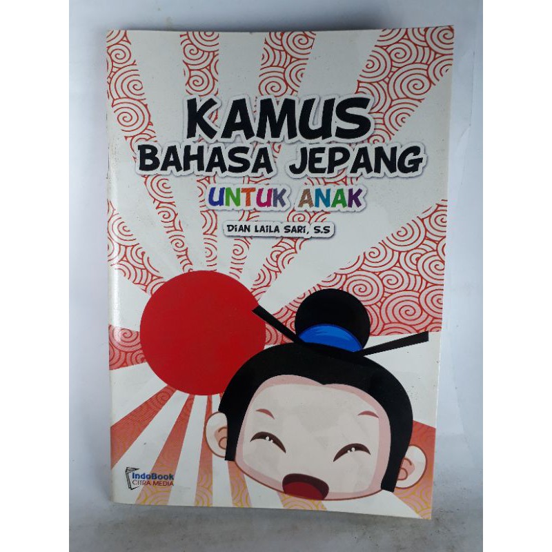 Kamus Bahasa Jepang untuk Anak  . vrh2