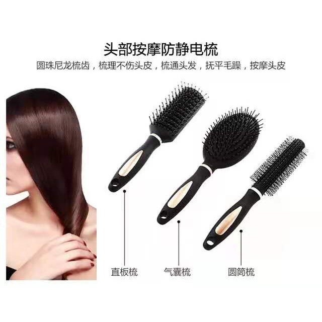 SISIR RAMBUT SALON BULET BLOW-PER SET(3pcs)-1