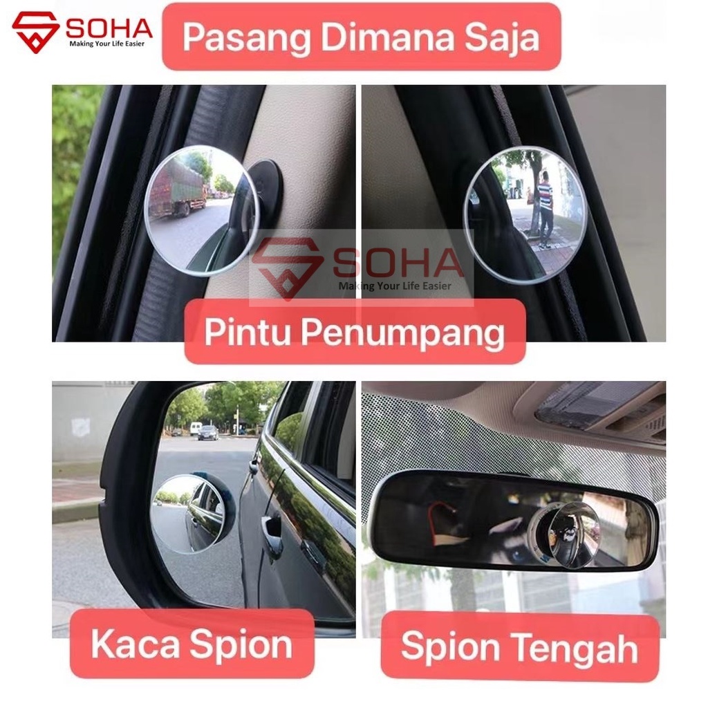 AM-22 Kaca Spion / Seat Belakang Bisa 2 Fungsi / Car Wide View Blind Spot Mirror Universal Hasil Jernih Tambahan Spion Mobil Cermin Asli DM-075