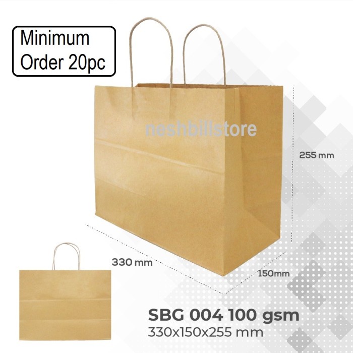 

SALE PAPER BAG|SHOPPING BAG COKLAT SBG04 P 33 x L 15 x T 25.5cm (MIN 20PC)