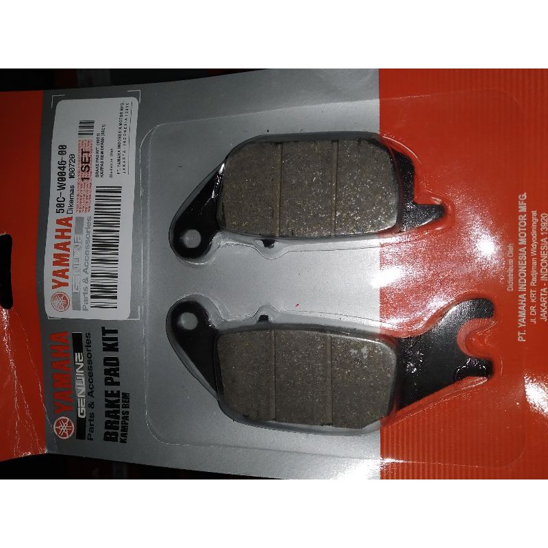 kampas rem belakang vixion new