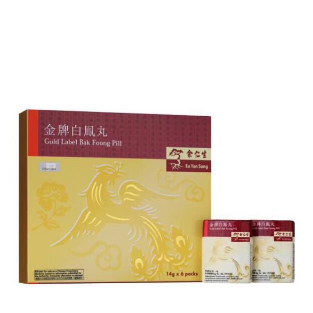 

KUALITAS TERBAIK - EU YAN SANG GOLD LABEL BAK FOONG SMALL PILLS SINGAPORE 1 BOX 6 BOTTLES