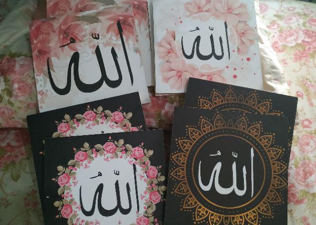 Home Decor Pajangan 1 Set Lafaz Allah Muhammad Hiasan Dinding Gantungan Islami 20x20cm