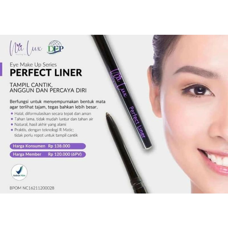 Nulux liner hot sale