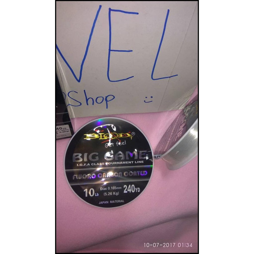 Sedia Senar Blood Big Game 240 Yard