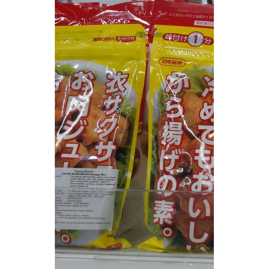 

Nihon Bansankan Karaage Mix Import Japan Tepung Bumbu Jepang