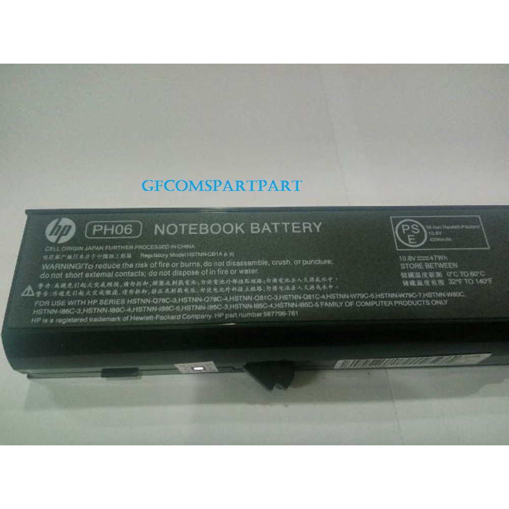 Baterai Laptop HP 420 425 620 625 Series HSTNN-CB1A, HSTNN-CB1B, HSTNN-CBOX, HSTNN-DB1A