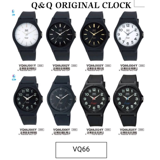 jam tangan cowok rubber Q&amp;Q VQ66/JAM TANGAN BAGUS